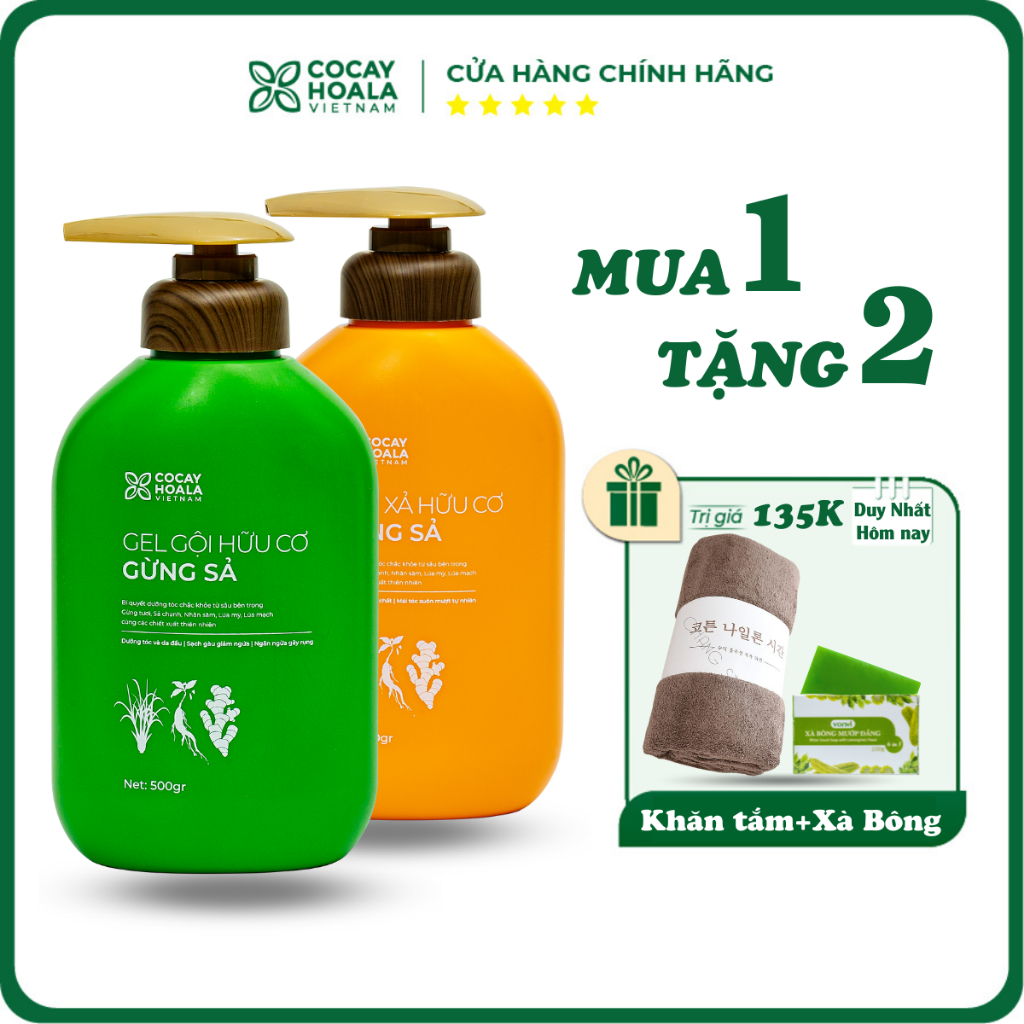 Bộ Dầu Gội Cỏ Cây Hoa Lá - Dầu Gội Xả Hữu Cơ Gừng Sả Ngăn dầu bết tóc và giảm gàu giảm ngứa 500g