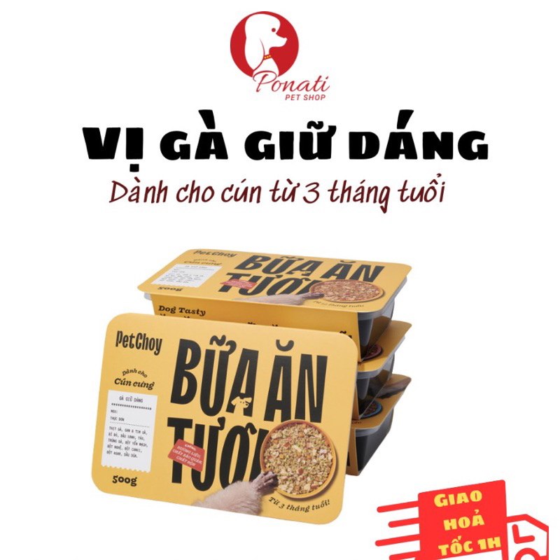 Pate Tươi Gà Rau Củ Cho Chó Petchoy - 500g