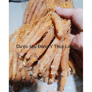 Nhị Hồng Sâm (Sâm Râu) loại 1 [100g](4-5 củ/100g)