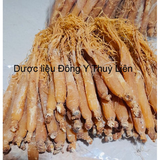 Nhị Hồng Sâm (Sâm Râu) loại 1 [100g](4-5 củ/100g)