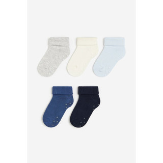 Set 5 đôi tất bé chống trơn HM