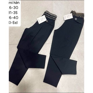 Quần dài umi bé trai bé gái size đại túi hộp cá tính chất đẹp