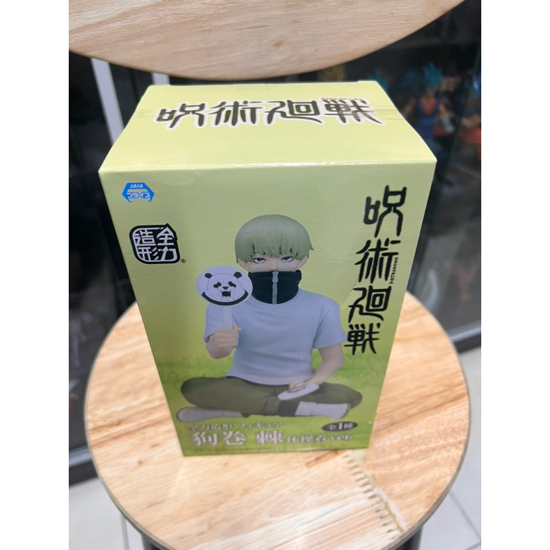 Mô hình inumaki toge super cute chính hãng taito - jujutsukaisen figure