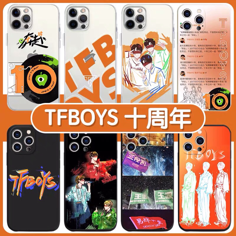 ốp điện thoại kỷ niệm 10 năm TFBOYS