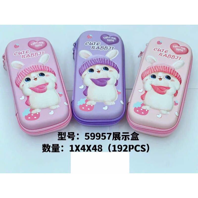 Hộp Bút 3D Ví Bút 3D Hàng Đẹp 59950-59953-59957-8773