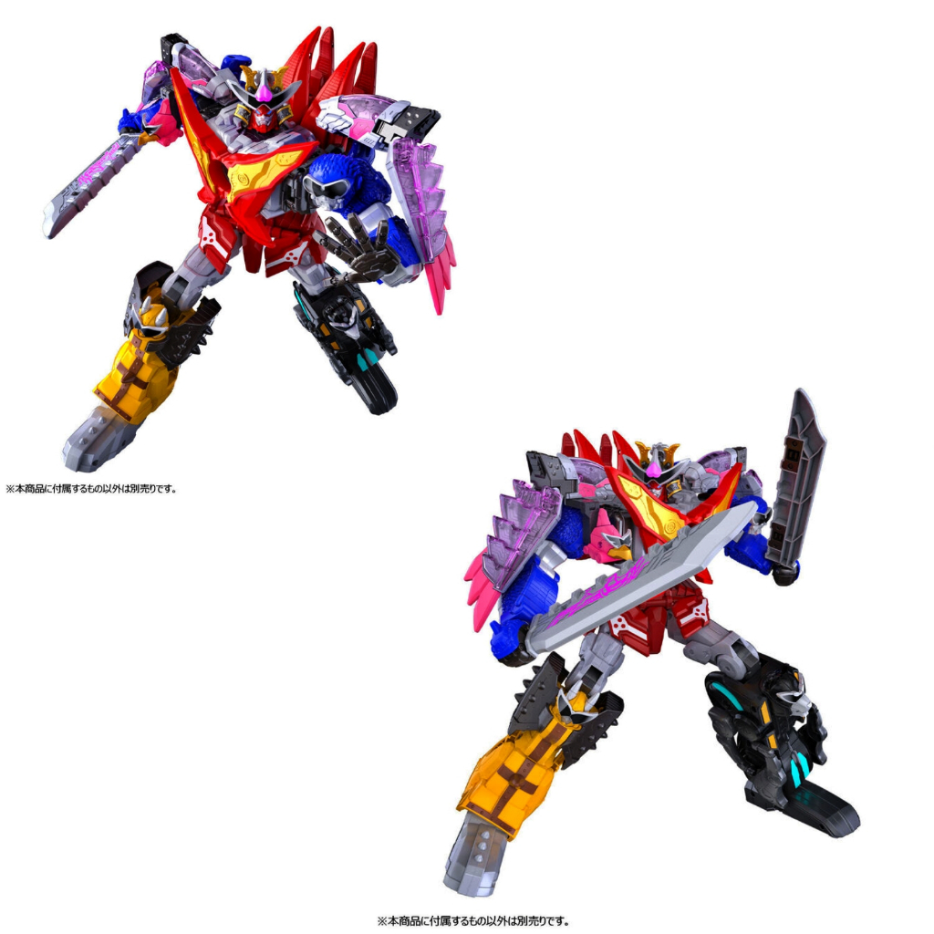 Mô hình đồ chơi chính hãng Bandai DX Don Robotaro Moveable Enhanced Version & Departure Option Set - Donbrothers