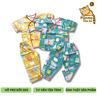Pijama tay ngắn quần dài cho bé vải cotton Thô đẹp hút mồ hôi hình Sư tử xanh vàng size 10-40kg