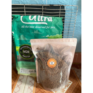 hạt ultra M28 1kg