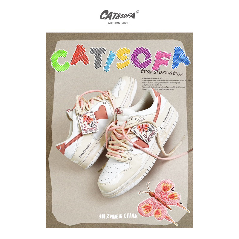 [CHÍNH HÃNG] GIÀY SNEAKER NAM NỮ CAT&SOFA