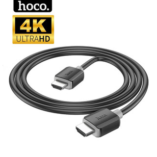 Dây HDMI 4k 2.0 60Hz chính hãng HOCO Cáp hdim chống nhiễu dùng cho laptop , máy chiếu , máy chơi game , andoird box