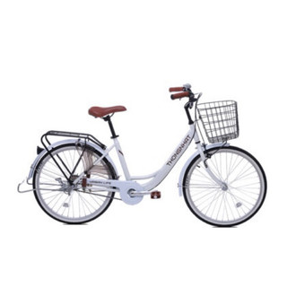 Xe đạp Thống nhất LD 24’’ 01 2023