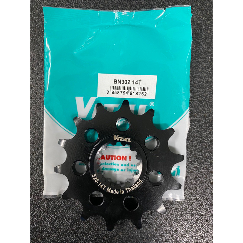 Nhông Sên Dĩa Benelli TNT300 BN302 BN302s BN302r Nhông 14T Chuẩn 525 >> Chính Hãng VITAL