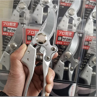 Kéo cắt tỉa cành cây,kéo cắt tỉa cành cây JAPAN SK5 có lò xo đi kèm