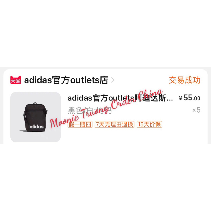 Túi Xách Adidas GN1948