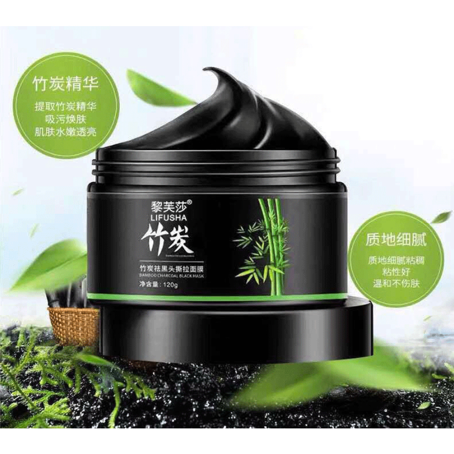 LIFUSHA Gel lột mụn đầu đen mũi - mụn cám chiết xuất từ than tre hoạt tính 120g