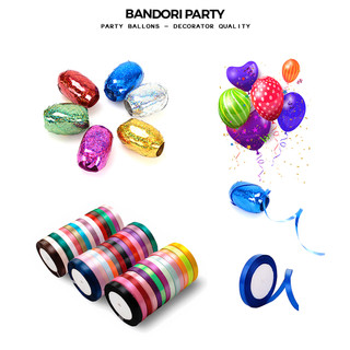 Cuộn Dây Ruy Băng Kim Tuyến Ruy Băng Lụa Bandori