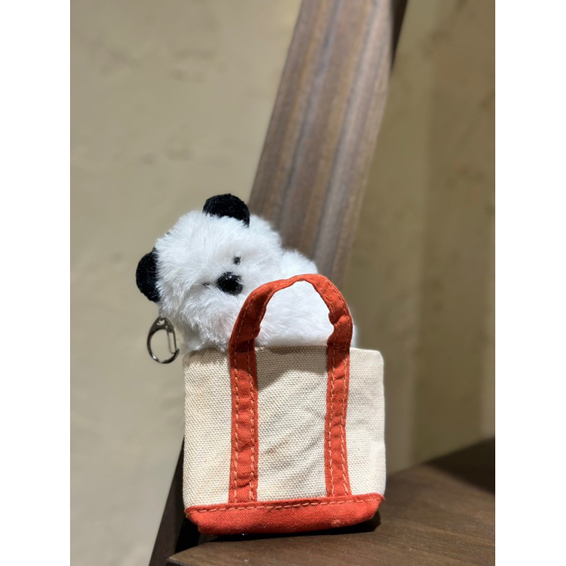 Móc khoá Thú cưng nhồi bông Dễ thương | Khowas