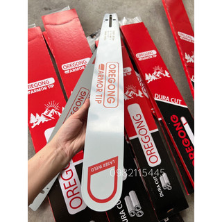 Lam máy cưa xích Oregon 50 60