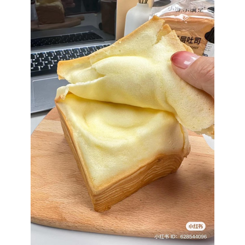 1 Chiếc 90gr Bánh Mỳ Gối Bơ Sữa Ngàn Lớp Siêu Hot