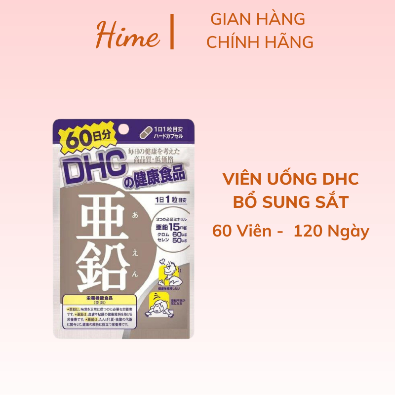 Viên uống DHC kẽm Zinc hỗ trợ đẹp da da cải thiện tình trạng rụng tóc 60