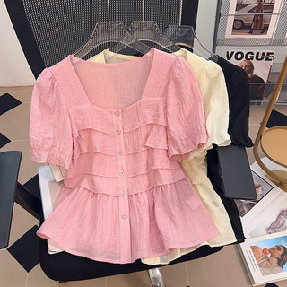 Áo Bigsize Nữ Mập Fashion Áo Kiểu Bigsize Áo Bốn Tầng Thiết Kế 2 Lớp Thanh Lịch Đi Chơi Đi Làm Đều Xinh AO0060