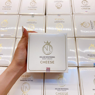Kem body cheese phô mai hộp 250gr dưỡng trắng body