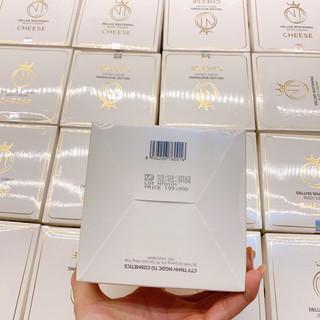 Kem body cheese phô mai hộp 250gr dưỡng trắng body