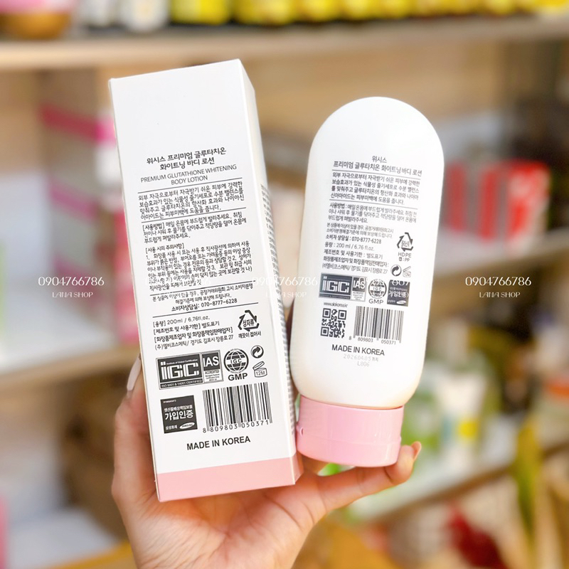 Dưỡng Thể Trắng Da WHISIS PERMIUM COLLAGEN WHITENING BODY LOTION 200ml