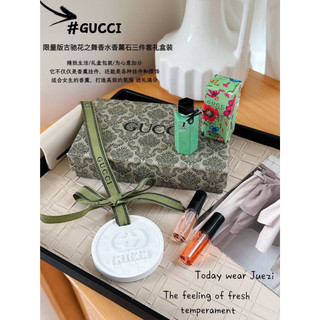 (Limited) Set tinh dầu treo xe Gucci