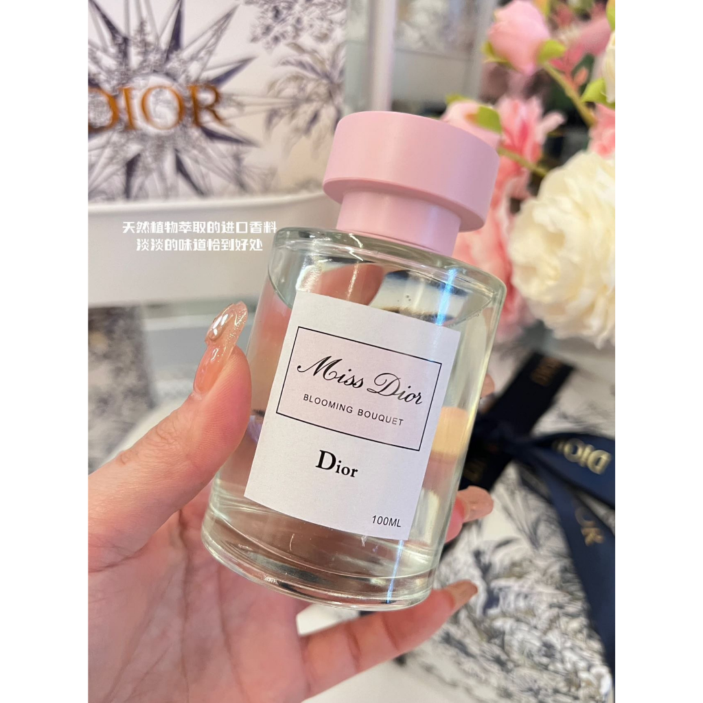 Tinh dầu nước hoa thơm phòng Dior 100ml