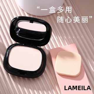 PHẤN PHỦ 2 TẦNG KIỀM DẦU LAMEILA