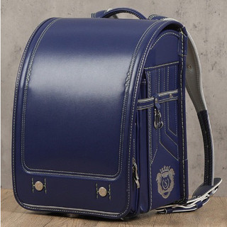 Cặp chống gù cho bé trai chống gù lưng MÀU NAVY BÒ SUSANNY