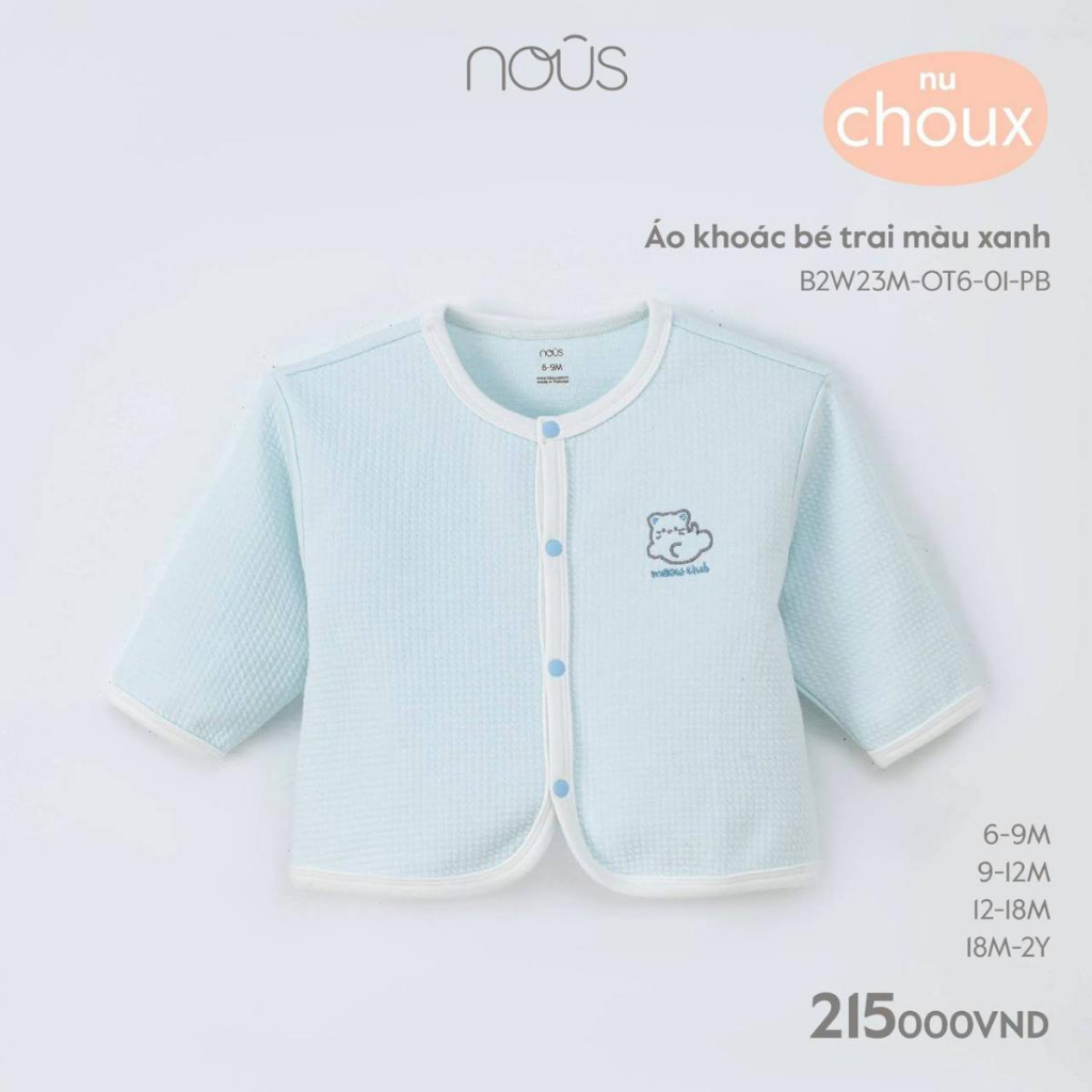 Áo khoác Nous cho bé trai, bé gái