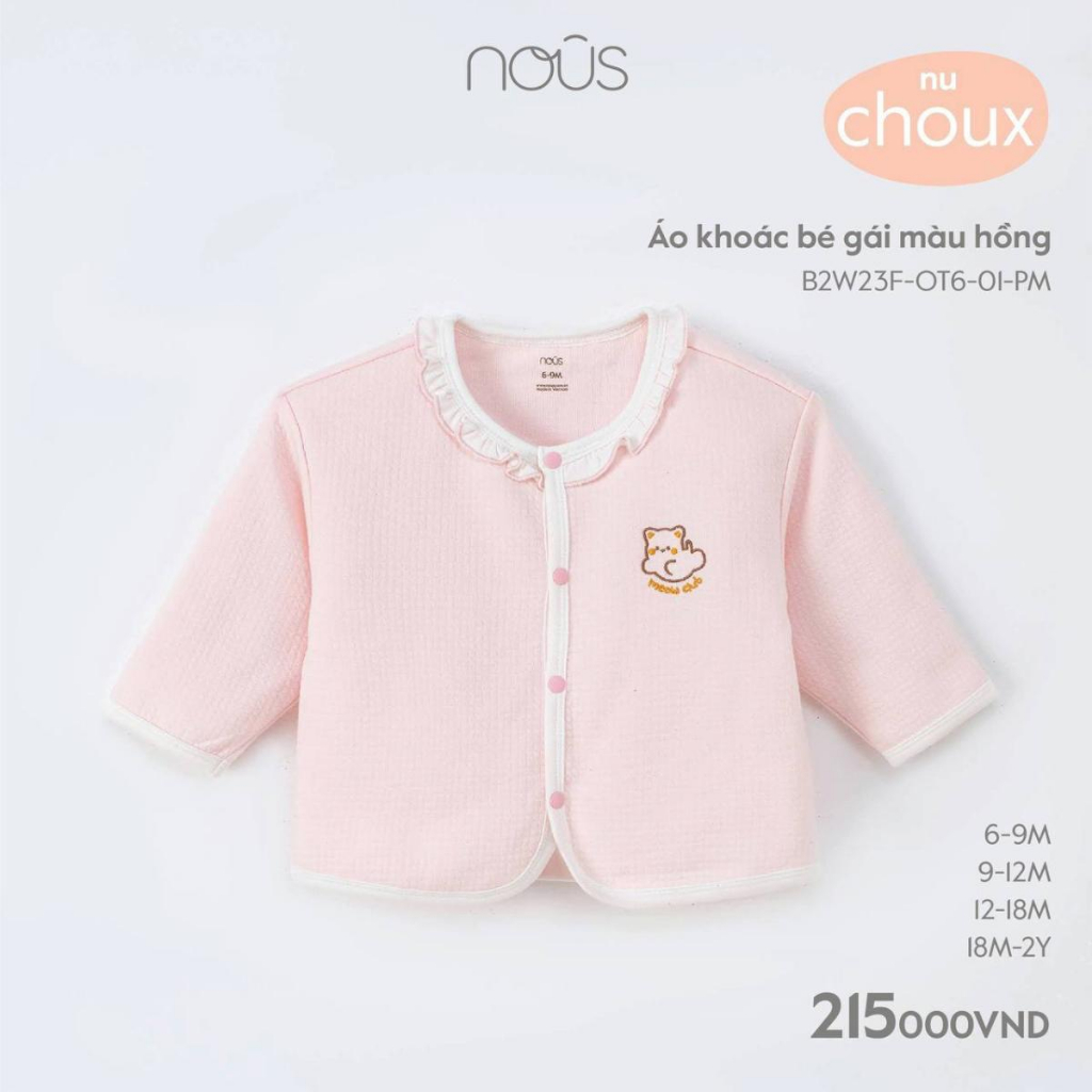 Áo khoác Nous cho bé trai, bé gái