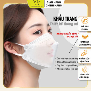 💥thùng 30 gói / 300 chiếc khẩu trang 4d kf94 4 lớp kháng khuẩn 👍🏻👍🏻