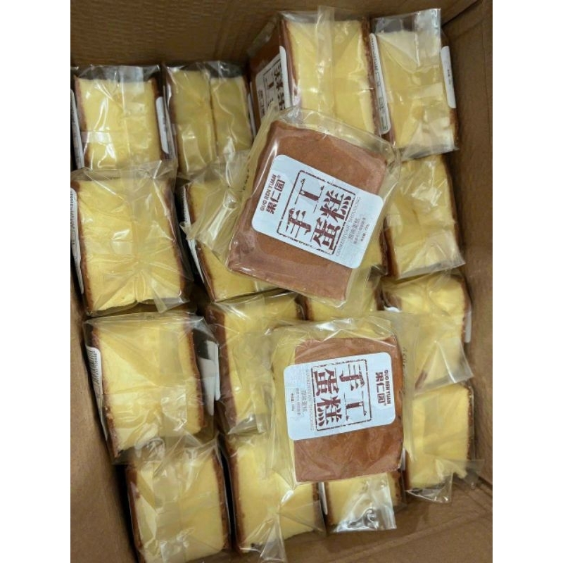 Bánh bông lan mông to 125g