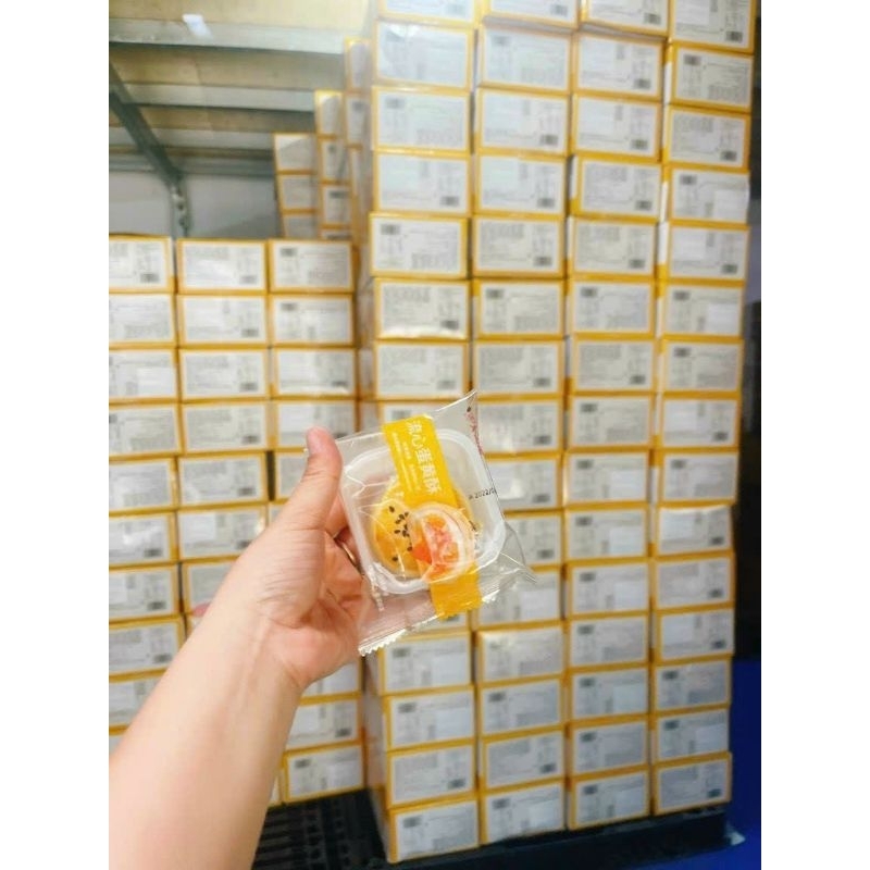Bánh trứng chảy liuxinsu