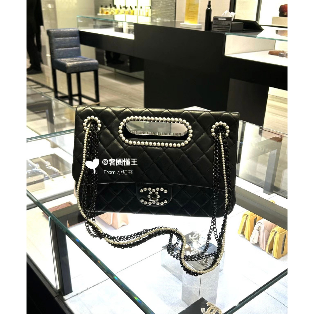 TÚI CHA NEO FLAP DA BÒ SZ28 DÂY NGỌC