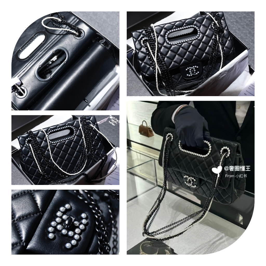 TÚI CHA NEO FLAP DA BÒ SZ28 DÂY NGỌC