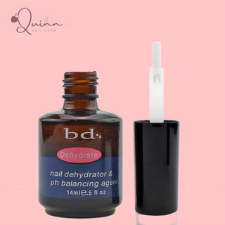 Kiềm dầu, liên kết bột IBD giúp móng đắp bền chắc hơn 14ml