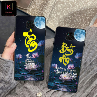 Ốp lưng Xiaomi Redmi Note 9 - Ốp Xiaomi in hình chữ thư pháp Cha Mẹ, Tài lộc