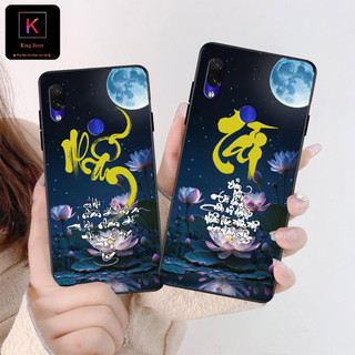Ốp lưng xiaomi redmi note 7 / redmi note 7 pro - ốp xiaomi in hình chữ thư pháp cha mẹ, tài lộc