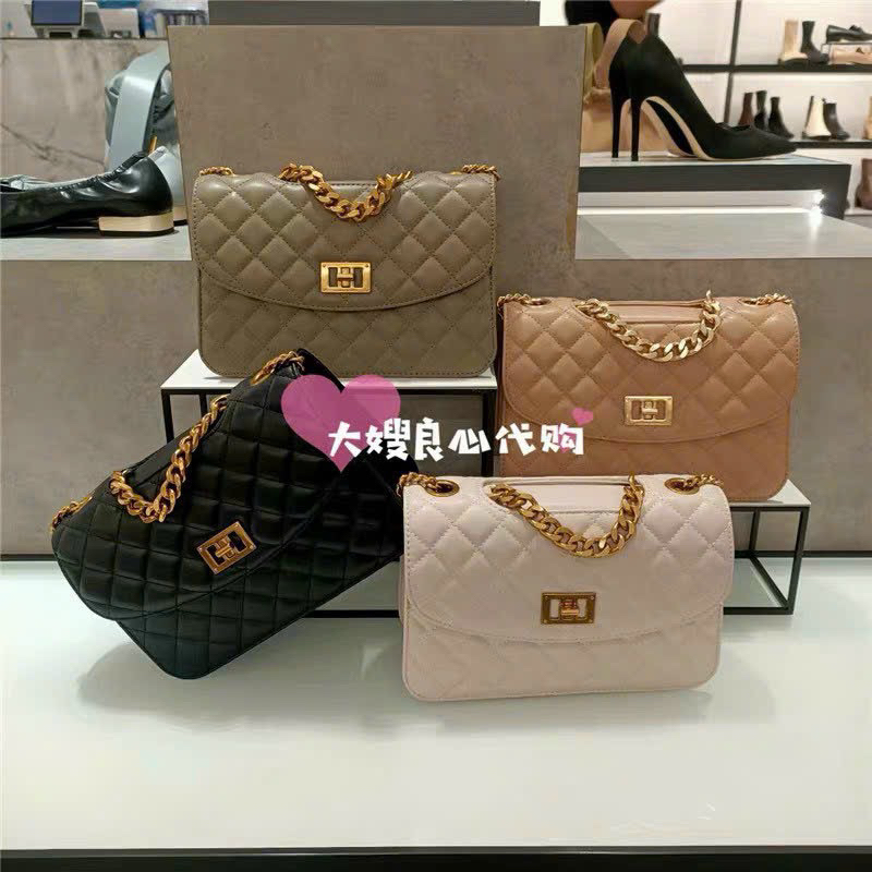 Túi C quai xích to