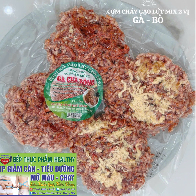 CƠM CHÁY GẠO LỨT ăn kiêng, ăn chay