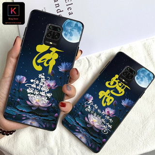 Ốp lưng xiaomi redmi note 9 pro - redmi note 9s - ốp xiaomi in hình chữ thư pháp cha mẹ, tài lộc