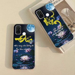 Ốp lưng vsmart joy 4 / joy 3 / joy 2 plus / joy 1 - ốp vsmart in hình chữ thư pháp cha mẹ, tài lộc