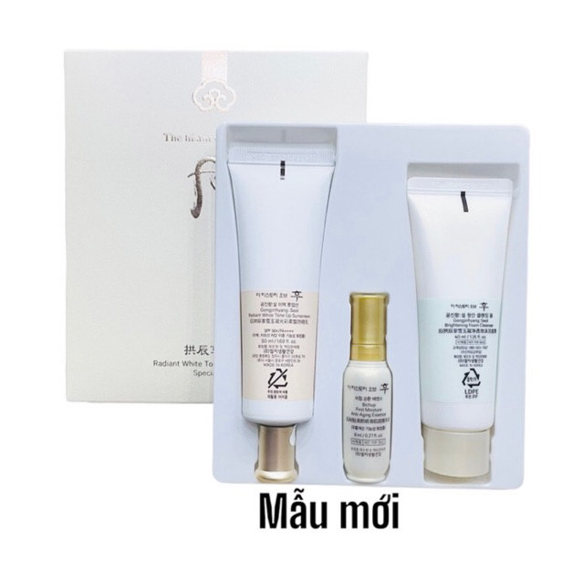 Kem chống nắng dưỡng trắng da Whoo Radiant White Sun Essence