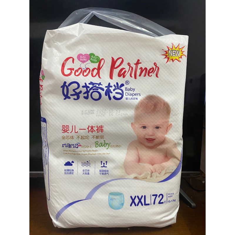 Bỉm Good Partner Size S112/M96-92/L82/Xl76/XXL72/XXXL70