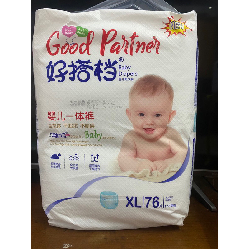Bỉm Good Partner Size S112/M96-92/L82/Xl76/XXL72/XXXL70