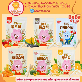 [DATE T3.4.5/2024] Bánh Gạo Lứt Hữu Cơ Dạng Que BEBEDANG Hàn Quốc Cho Bé Ăn Dặm Từ 6M+